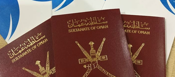 تحلیل مقررات ویزای عمان برای شهروندان ایرانی در ۱۴۰۴