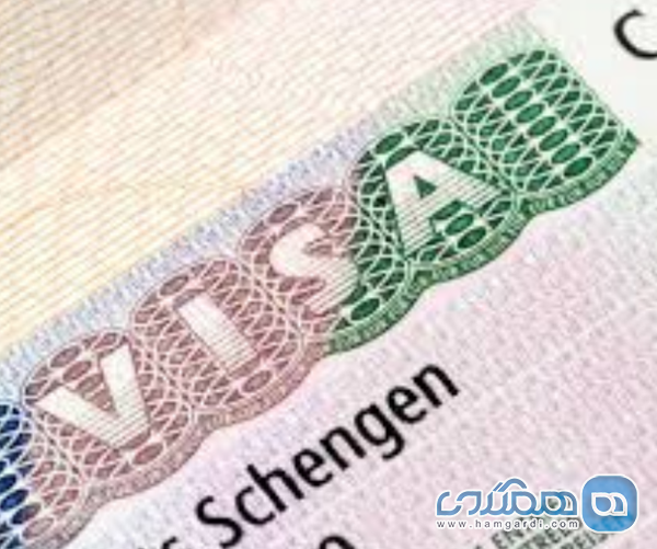 حذف فرآیند بازنگری درخواست (Ablagh)