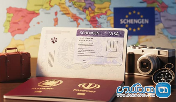گام به گام اخذ ویزای شینگن توریستی (نوع C) در نوروز 1405