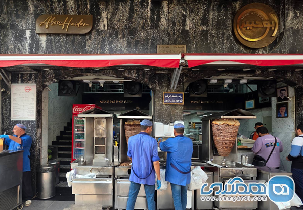 معرفی کانون های اصلی غذای خیابانی و محلی در قاهره