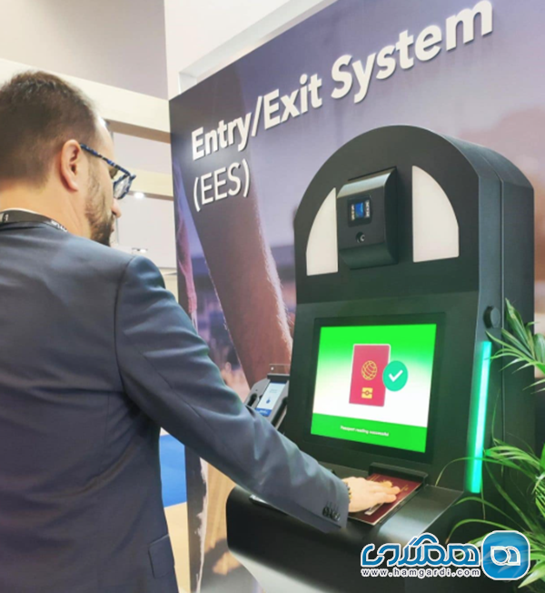 چارچوب نوین مدیریت مرزها و سیستم های هوشمند اروپایی