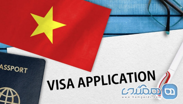 الزامات مستنداتی و استانداردهای نوین کنسولی در سال ۲۰۲۶