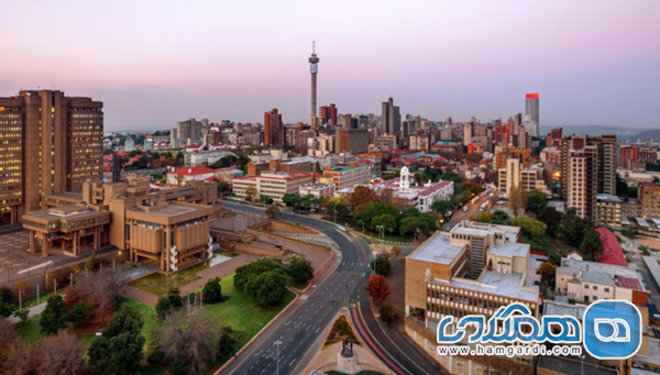 ژوهانسبورگ و تپه قانون اساسی