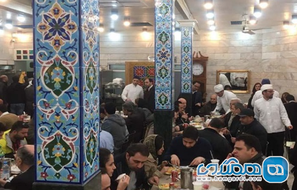 رستوران مسلم