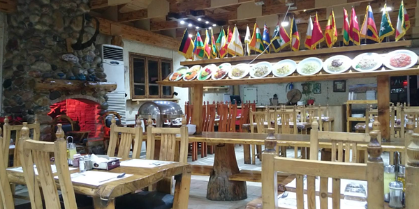 رستوران آیلار