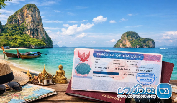 رژیم نوین ویزای توریستی برای اتباع ایران در سال ۲۰۲۶