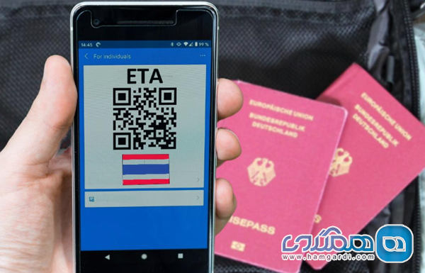 تحولات دیجیتال در سیستم ورود؛ TDAC و ETA در سال ۲۰۲۶