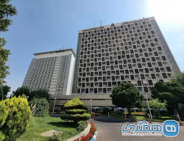 هتل پارسیان استقلال: شکوه کلاسیک در قلب پایتخت