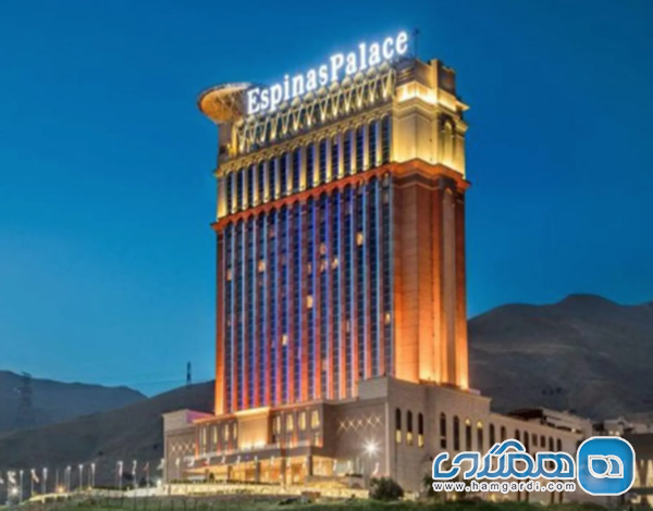 هتل اسپیناس پالاس: اوج تجمل در سعادت آباد