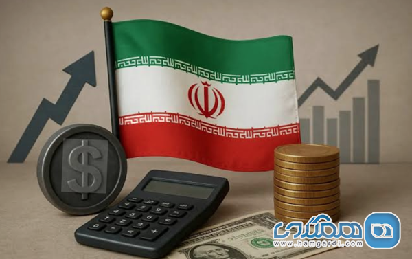 اقتصاد ایران در سال ۱۴۰۵ و تاثیر آن بر قدرت خرید گردشگران