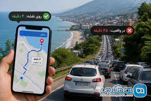 همیشه به معنی دسترسی آسان نیست