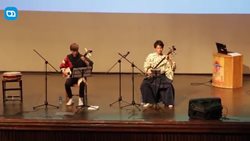 اجرای موسیقی سنتی ژاپن با موزیسین صاحبنام ژاپنی در ایران