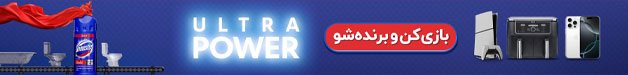 دامستوس